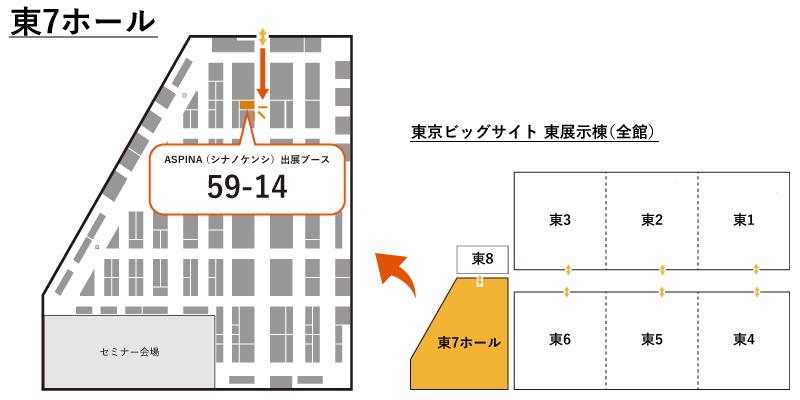 第28回 機械要素技術展_地図