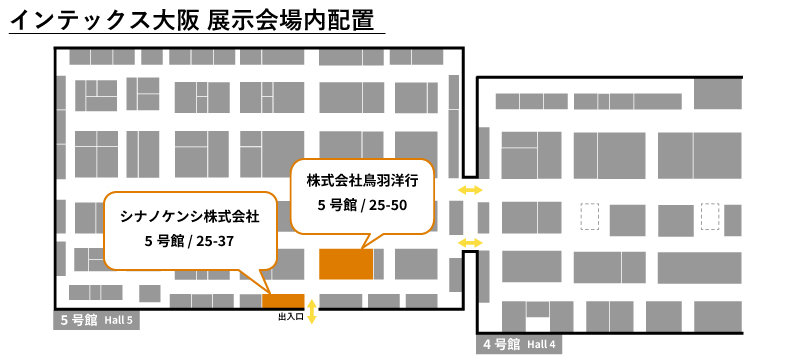 ものづくりワールド大阪（第4回 計測・検査・センサ展 大阪）ブース地図