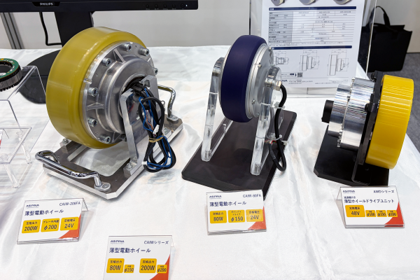 電動アシスト台車向け『ASPINA薄型電動ホイール』の画像
