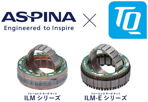 『TQ-RoboDrive』の画像