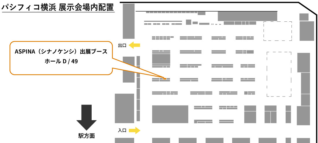 国際画像機器展2023 ブース地図