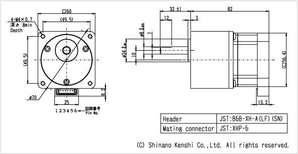 CSA-UP56D1-SF | 製品情報 | CSA-UPシリーズ | 標準品モータ プレクス