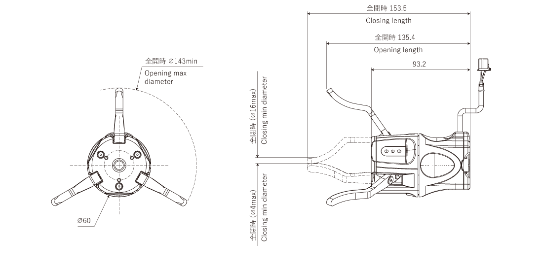 ARH305Bの外形図